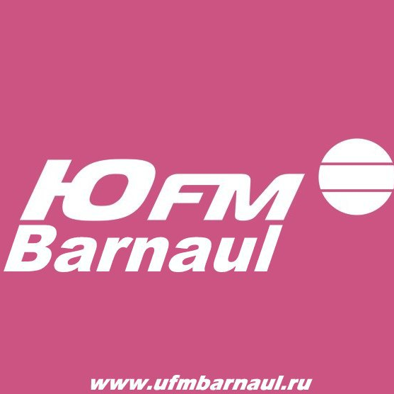 Радио юность слушать в прямом эфире. ЮFM радиостанция. Радио Барнаул. Радиостанции Барнаула. Радио Юность.